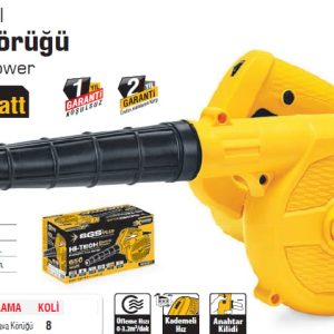 SGS5221 Hava Körüğü - 650W - 2 Kademeli